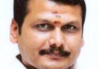 செந்தில் பாலாஜி வழக்கு இறுதி விசாரணை