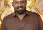 *உடல் நலக்குறைவால் சிகிச்சை பெற்று வந்த காமெடி நடிகர் ரோபோ சங்கர் காலமானார்*