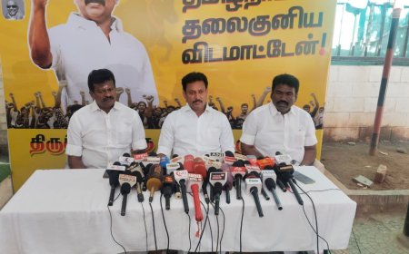 கேக்கலையா கேக்கலையா என்று கேட்கும் விஜய், திருச்சியின் வளர்ச்சியை பார்க்கலையா?  விஜய்க்கு பதிலடி கொடுத்த அமைச்சர் அன்பில் மகேஷ்