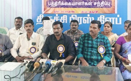 உச்சநீதிமன்ற தீர்ப்பை ஏற்று ஆசிரியர்களுக்கு தகுதி தேர்வை நடத்த வேண்டும் : 2013 ஆசிரியர் தகுதித் தேர்வில் தேர்ச்சி பெற்றோர் நலச்சங்கம் வேண்டுகோள்