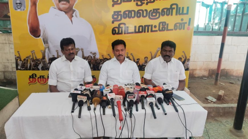 கேக்கலையா கேக்கலையா என்று கேட்கும் விஜய், திருச்சியின் வளர்ச்சியை பார்க்கலையா?  விஜய்க்கு பதிலடி கொடுத்த அமைச்சர் அன்பில் மகேஷ்