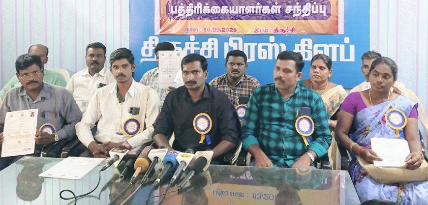 உச்சநீதிமன்ற தீர்ப்பை ஏற்று ஆசிரியர்களுக்கு தகுதி தேர்வை நடத்த வேண்டும் : 2013 ஆசிரியர் தகுதித் தேர்வில் தேர்ச்சி பெற்றோர் நலச்சங்கம் வேண்டுகோள்