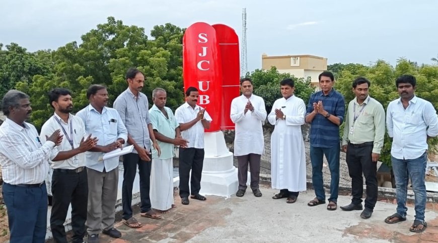 St.Joseph's College, Unnat Bharat Abhiyan (UBA) and along with the rural community of Yagapudayanpatti was jointly organised the inaugural ceremony of Installation of Vertical Axis Wind Turbine