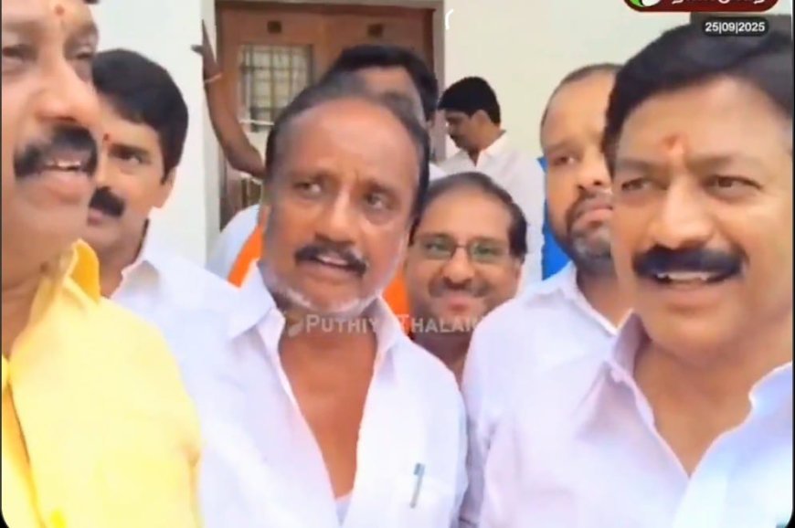வெவ்வேறு கட்சியில் இருந்தாலும் நாங்கள் ஒரு தாய் பிள்ளைகள் : நைனார் நாகேந்திரன்