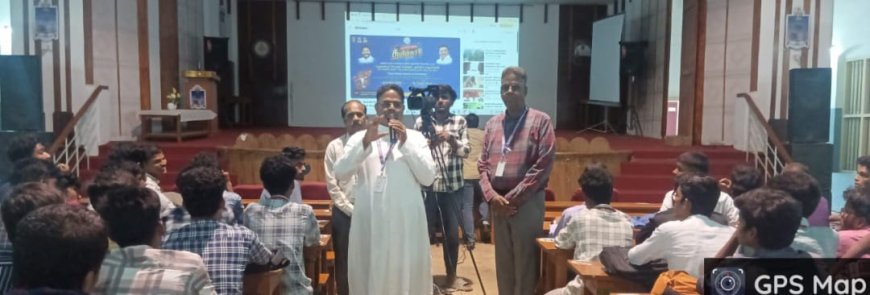 திருச்சி செயின்ட் ஜோசப் கல்லூரியில் 'கல்வியில் சிறந்த தமிழ்நாடு' நிகழ்ச்சி நேரலையில் ஒளிபரப்பு