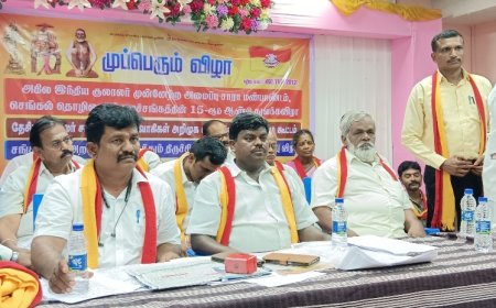 மழையால் சூலைகளுக்கு அல்லது சேமித்து வைத்த மூலப்பொருட்களுக்கு சேதம் ஏற்பட்டிருந்தால் இழப்பீடு வழங்க கோரிக்கை : அகில இந்திய குலாலர் முன்னேற்ற கழக முப்பெரும் விழாவில் தீர்மானம்
