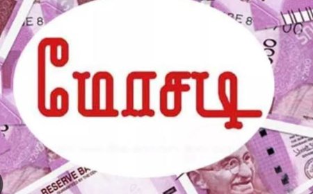 திருச்சியில் இரும்பு வியாபார யிடம் ரூ பல லட்சம் மோசடி : சேலம் இரும்பு ஆலை மேலாளர் மீது புகார்