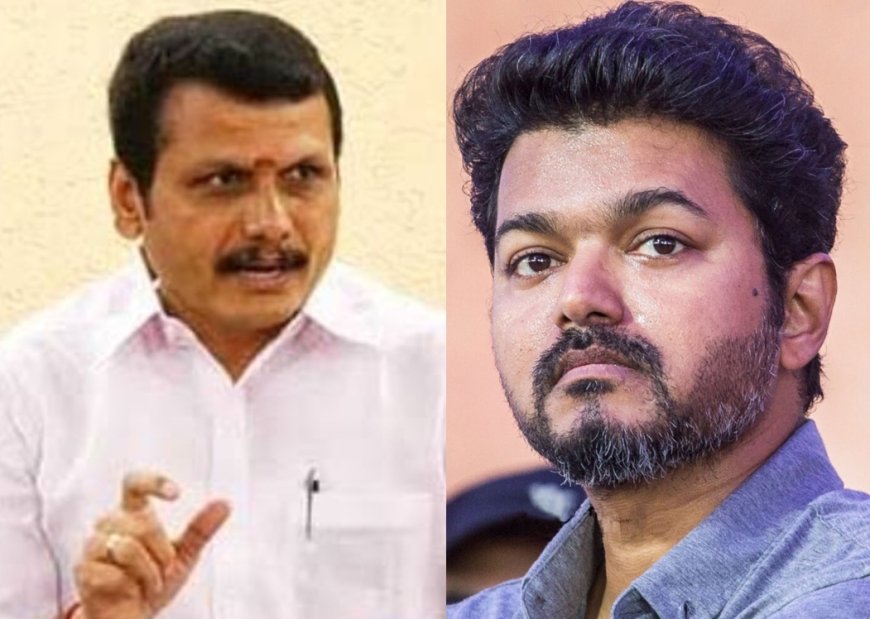 கரூர் சம்பவம் : செந்தில் பாலாஜி விளக்கம்