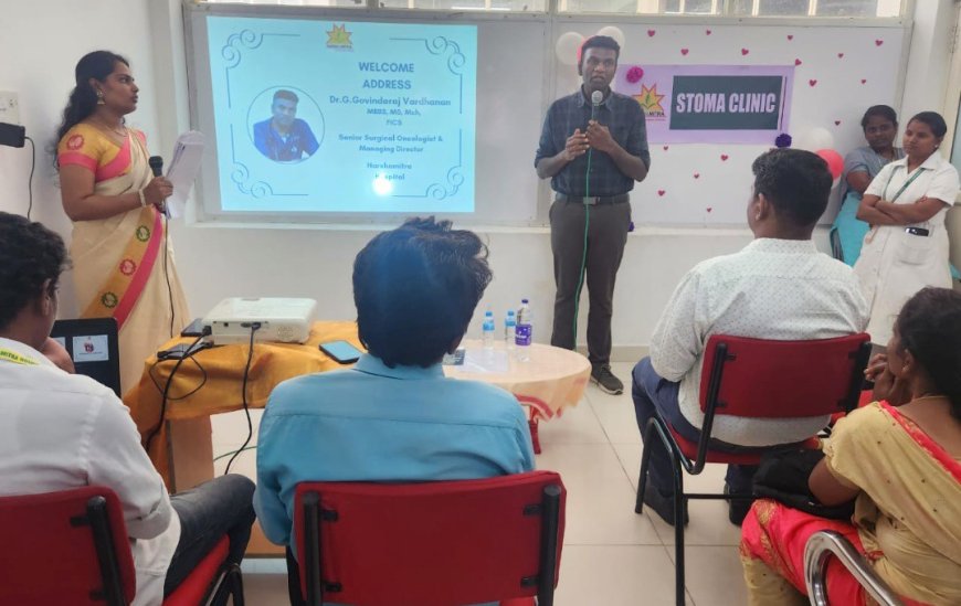 ஹர்ஷமித்ரா மருத்துவமனையில் ஸ்டோமா கிளினிக் தொடக்கம்