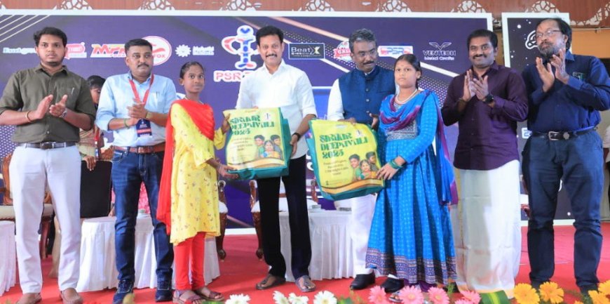 P.S.R. அறக்கட்டளையின் 14 ஆம் ஆண்டு சிறார் தீபாவளி கொண்டாட்டம்