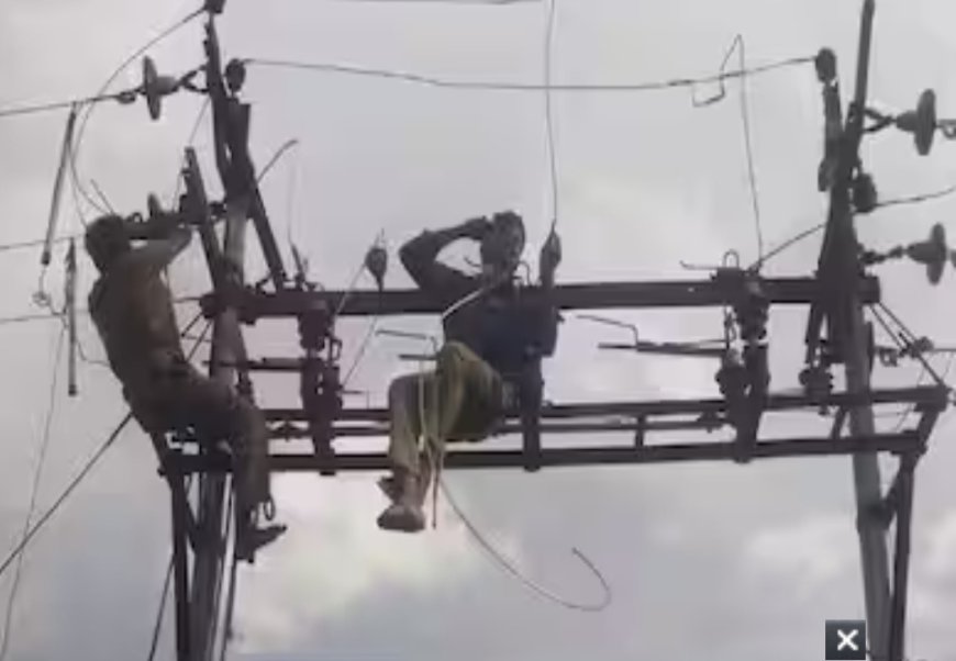 திருச்சி மாநகரில் நாளை மறுநாள் பராமரிப்பு பணிக்காக மின் நிறுத்தம்
