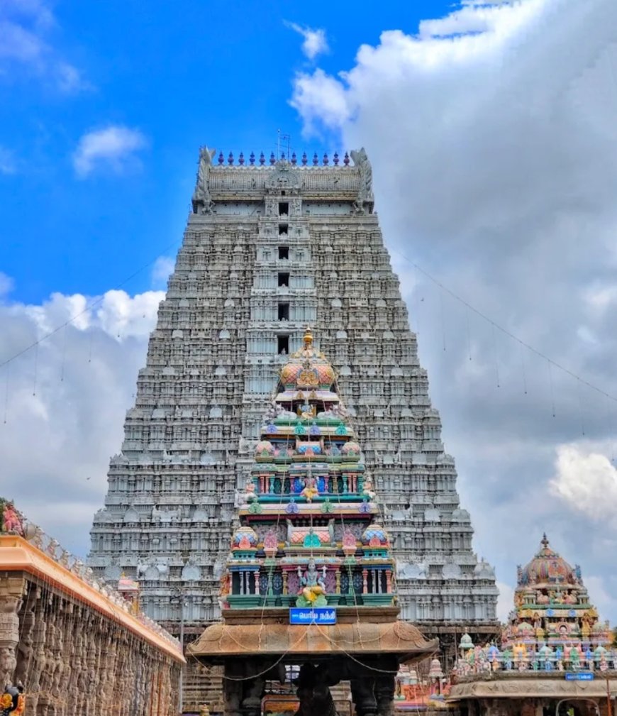 திருவண்ணாமலை தீபத்திருவிழா