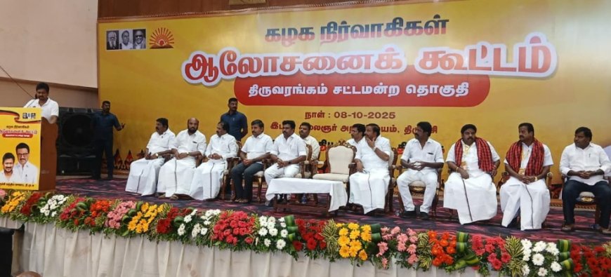 அரசின் சாதனைகளை பொதுமக்களிடம் எடுத்துக் கூறி வாக்கு சேகரிக்க வேண்டும் : நிர்வாகிகள் தொண்டர்களுக்கு உதயநிதி ஸ்டாலின் அறிவுரை