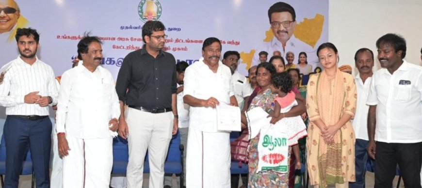 திருச்சி எடமலைபட்டிப்புதூரில் உங்களுடன் ஸ்டாலின் திட்ட சிறப்பு முகாம் : அமைச்சர் கே.என்.நேரு தொடங்கி வைத்தார்
