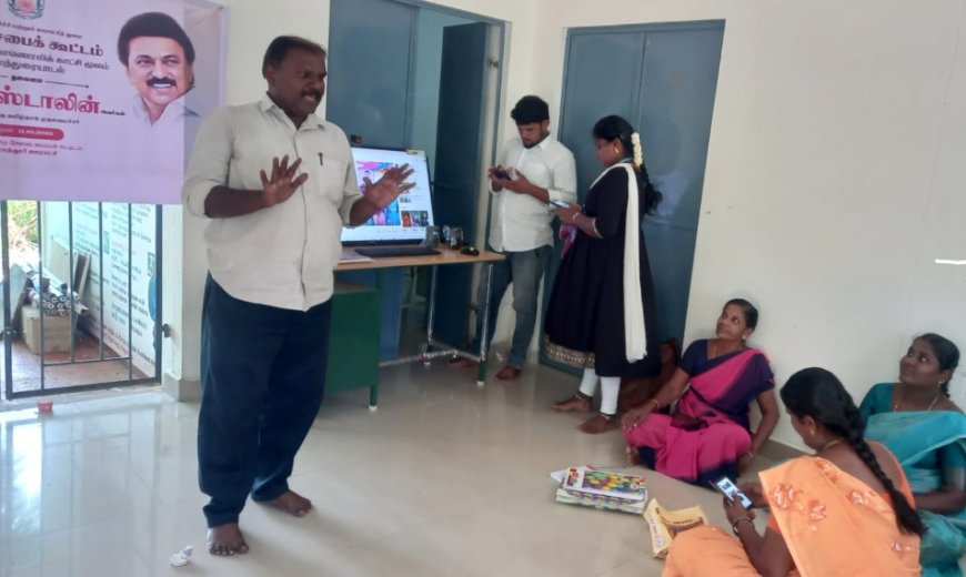 உன்னத பாரத இயக்கத்தின் 2.0 கீழ் கிராம பஞ்சாயத்துகளில் கிராம சபைக்கூட்டம்