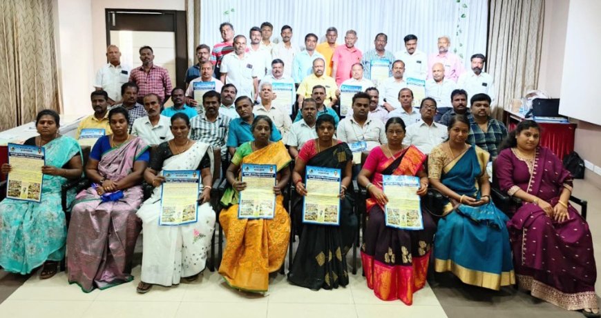 ஆல் இந்தியா நெட்வொர்க்கர் அசோசியேசன் முதல் மாநில விளக்க கூட்டம்