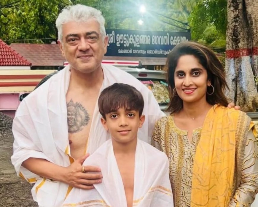 பகவதி அம்மன் கோவிலில் நடிகர் அஜித்
