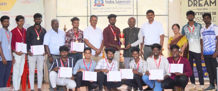 இந்திரா கணேசன் பொறியியல் கல்லூரி கைப்பந்து போட்டியில் முதல் இடத்தில் சாதனை