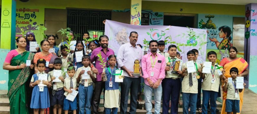 DREAM KALAM அறக்கட்டளை சார்பாக மறுசுழற்சி போட்டியில் வெற்றி பெற்ற மாணவர்களுக்கு மரக்கன்று வழங்கல்