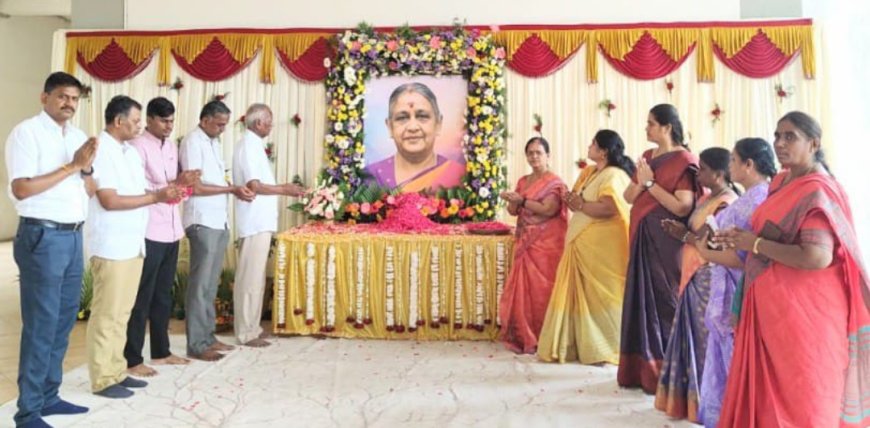 இந்திரா கணேசன் கல்விக் குழுமத்தின் நிறுவனர் திருமதி  இந்திரா அம்மையாரின் இரண்டாம் ஆண்டு நினைவு அஞ்சலி