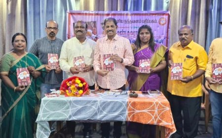 சுவிஸ் தமிழ் எழுத்தாளர்கள் நூல் வெளியீட்டு விழா