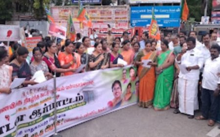 கோவை கல்லூரி மாணவி கூட்டு பாலியல் சம்பவத்தை கண்டித்து திருச்சி பாஜக மகளிர் அணி சார்பில் மாவட்ட ஆட்சியரகம் முன்பு கண்டன ஆர்ப்பாட்டம்