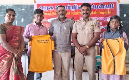 திருச்சி மாவட்டம் இனாம் பெரியநாயகி சத்திரம் அரசு உயர்நிலைப் பள்ளியில் மாணவ மாணவியர்களுக்கு தனியார் பள்ளிக்கு நிகராக ஹவுஸ் யூனிபார்ம் வழங்கல்