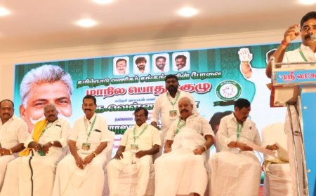 ஆன்லைன் வர்த்தகத்தை தடை செய்யும் மசோதா : சட்டமன்றத்தில் நிறைவேற்ற வணிகர் சங்கங்களின் பேரவை தீர்மானம்