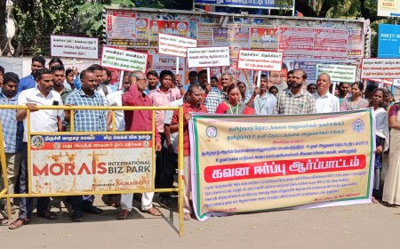 தமிழ்நாடு தோட்டக்கலை அலுவலர்கள் நல சங்கம் மற்றும் தமிழ்நாடு உதவி தோட்டக்கலை அலுவலர்கள் நல சங்கம் சார்பில் கவன ஈர்ப்பு ஆர்ப்பாட்டம்