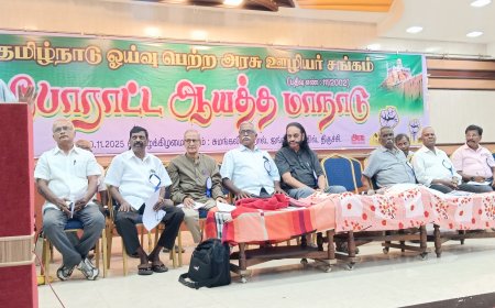 தமிழ்நாடு ஓய்வு பெற்ற அரசு ஊழியர் சங்கத்தினர் பல்வேறு கோரிக்கைகளை வலியுறுத்தி 2 கட்ட போராட்டம் : திருச்சியில் நடந்த மாநில மாநாட்டில் தீர்மானம்