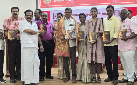 தமிழர் பண்டைய புழங்கு பொருட்கள் நூல் வெளியீட்டு விழா