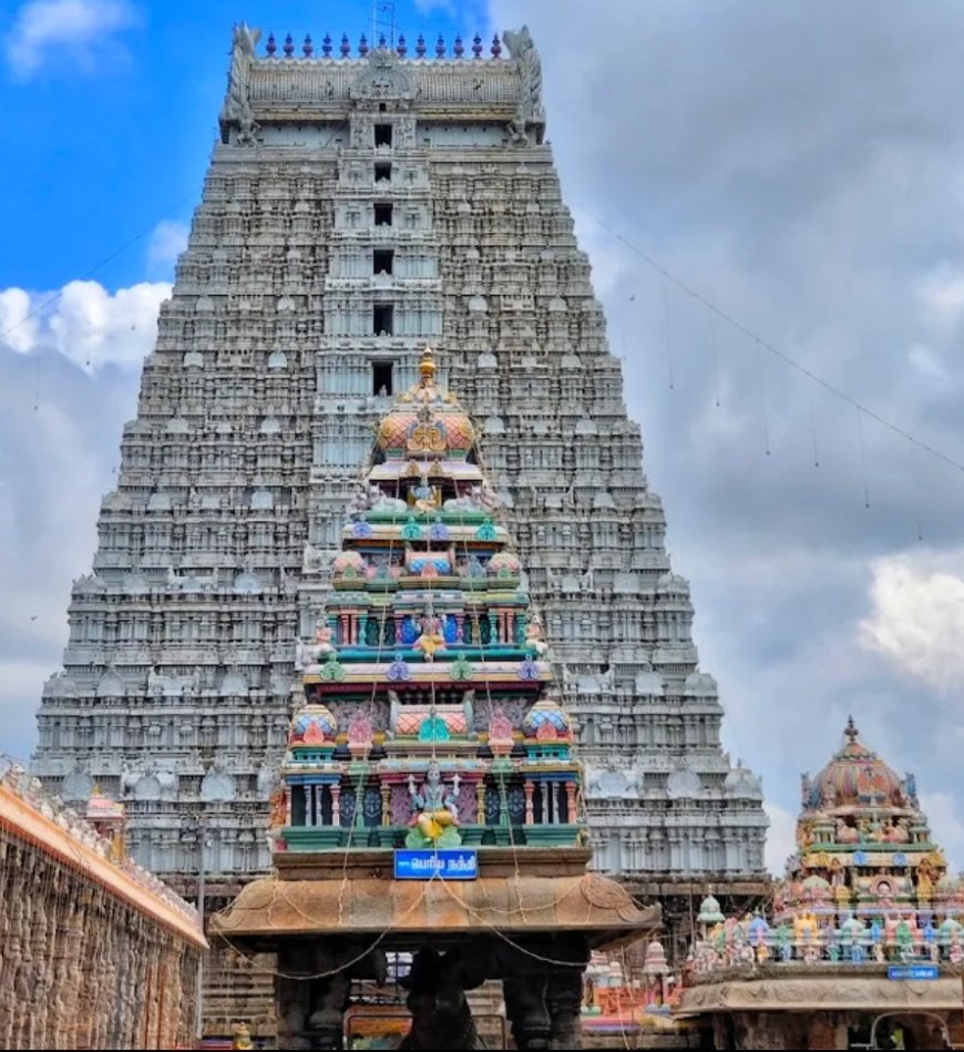 திருவண்ணாமலை அண்ணாமலையார் கிரிவலம் மேற்கொள்ள நேரம் அறிவிப்பு