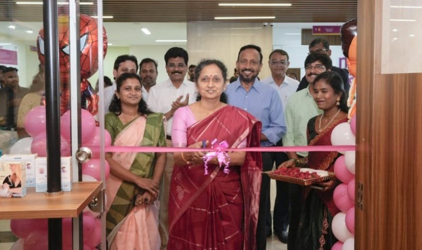 திருச்சி மா காவேரி மகளிர் மற்றும் குழந்தைகள் மருத்துவமனையில் இரண்டு புதிய சிறப்பு பிரிவுகள் திறப்பு