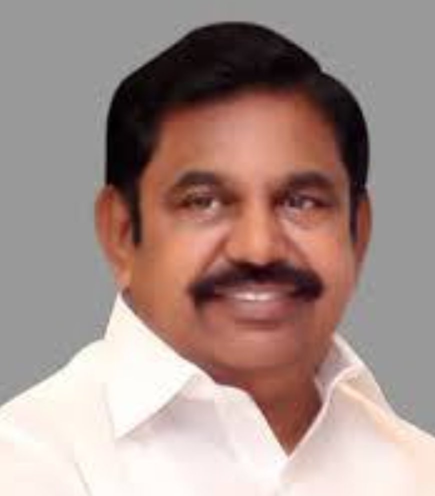 கோவை கல்லூரி மாணவி கூட்டு பாலியல் வன்கொடுமை செய்யப்பட்ட விவகாரம் : அதிமுக போராட்டம் அறிவிப்பு
