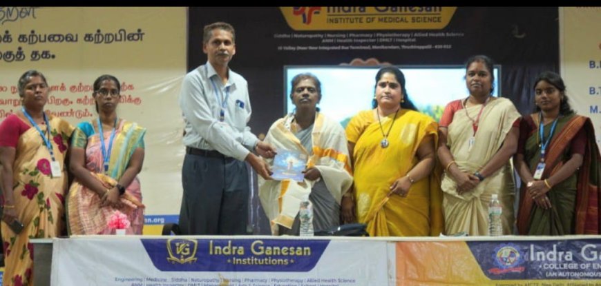 இந்திரா கணேசன் கல்வி நிறுவனங்களின் ஆராய்ச்சி மற்றும் மேம்பாட்டு துறை மற்றும் உன்னத் பாரத் அபியான் அமைப்பு “ கணினி அறிவும் கழனி மனசும்” என்னும் தலைப்பில் கருத்தரங்கம்