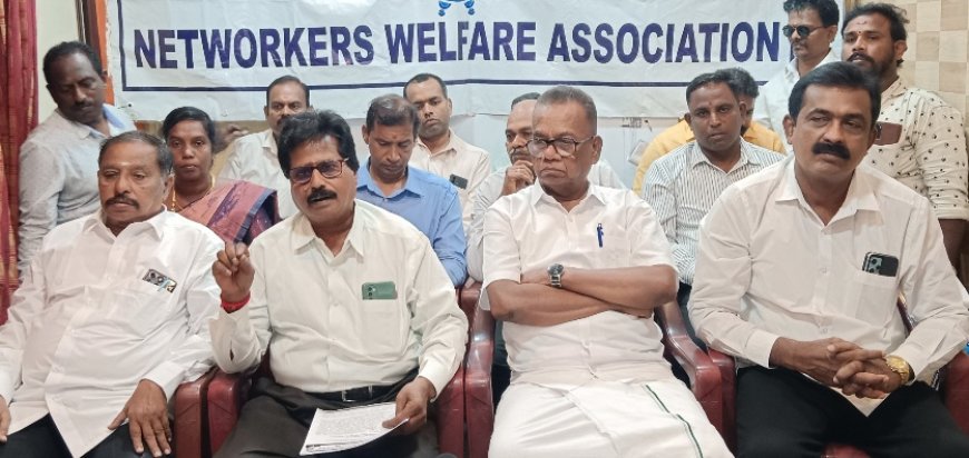 எம்.எல்.எம் தொழிலுக்கு அரச அங்கிகாரமும் சட்ட பாதுகாப்பு வேண்டி நெட்வொர்க்கர்ஸ் வெல்பேர் அயோசியேஷன் கோரிக்கை