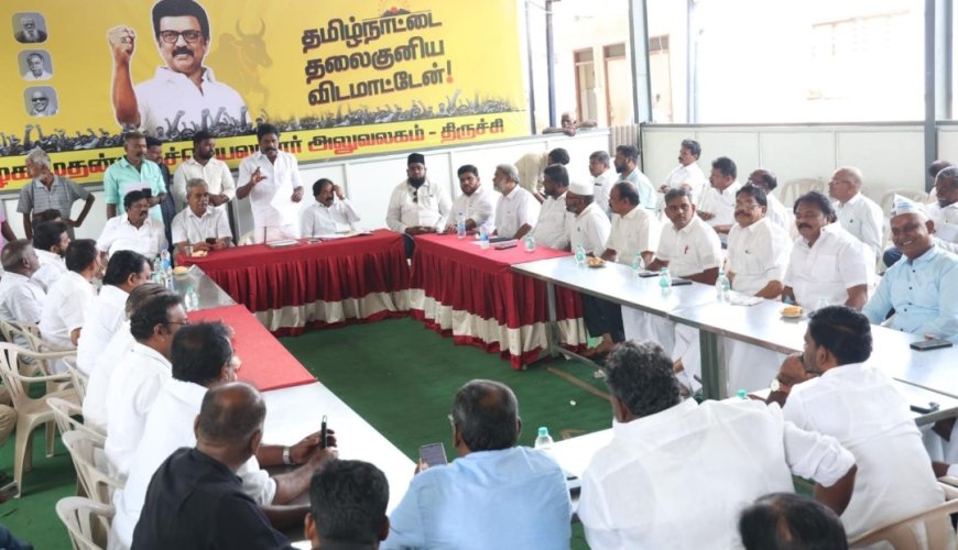 தேர்தல் ஆணையத்தை கண்டித்து 11- ந் தேதி கண்டன ஆர்ப்பாட்டம் : திமுக கூட்டணி கட்சிகள் ஆலோசனை கூட்டத்தில் தீர்மானம்