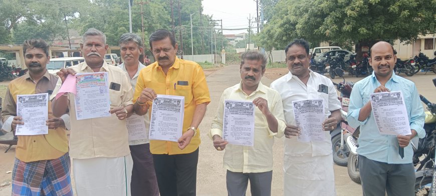 திருச்சி பஞ்சப்பூர் மார்க்கெட்டில் காந்தி மார்க்கெட் சிறு மொத்த வியாபாரிகளுக்கு கடை ஒதுக்க வேண்டும் : கமலக்கண்ணன் தலைமையில் கலெக்டரிடம் வியாபாரிகள் மனு