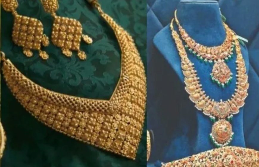 ஆபரணத் தங்கத்தின் விலை சவரனுக்கு ரூ.1,120 சரிவு