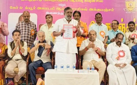தமிழ்நாடு அக்குபஞ்சர் ஆய்வு கவுன்சில் தலைவர் சுப்பையா பாண்டியன் தலைமையில் புதுச்சேரியில் உலக அக்குபஞ்சர் தின விழா : அக்குபஞ்சர் மருத்துவத்திற்கு துணை நிற்போம் அமைச்சர் தேனி ஜெயக்குமார் உறுதி
