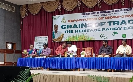 பிஷப் ஹீபர் கல்லூரியில் உயிர் தகவல் துறை சார்பில் மரபுசார் நெல் வகைகள் மற்றும் தானியங்கள் கருத்தரங்கு மற்றும் கண்காட்சி
