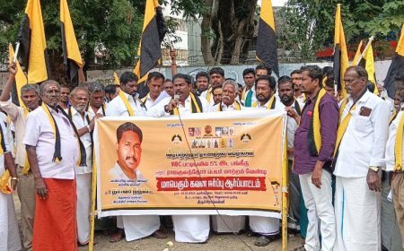 திருச்சியில் வீரபத்திரர் ராஜகுல பேரவையினர் 5% இட பங்கீடு கேட்டு கவன ஈர்ப்பு ஆர்ப்பாட்டம்