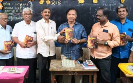தமிழர் பண்டைய புழங்கு பொருட்கள் புத்தக அறிமுக விழா