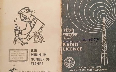 அகில இந்திய வானொலி நிலையம் திருச்சிக்கு வந்த வரலாறு