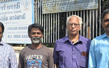 திருச்சி அகில இந்திய வானொலி பண்ணை வானொலியின் அறுபதாம் ஆண்டு விழா
