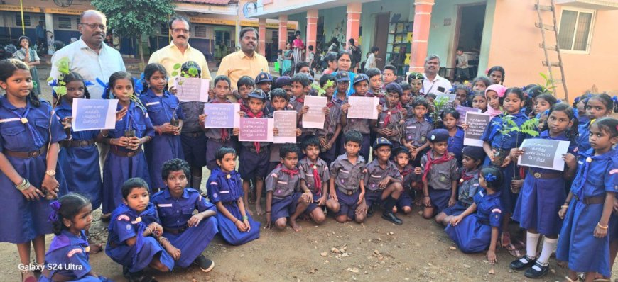உலக மண் தினத்தை முன்னிட்டு திருச்சி  இ.புதூர் மாநகராட்சி தொடக்கப்பள்ளியில் மரக்கன்றுகள் வழங்கி உறுதிமொழி ஏற்பு