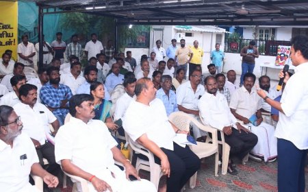 அமைச்சர் மகேஷ் பொய்யாமொழி தலைமையில் திருச்சி தெற்கு மாவட்டத்துக்கு உட்பட்ட வாக்கு எண்ணிக்கை முகவர்களுக்கான ஆலோசனைக் கூட்டம்