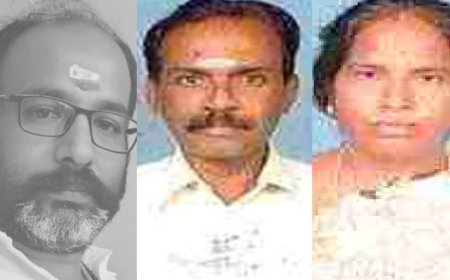 திருச்சியில் போலி ஆவணம் தயாரித்து நில மோசடியில் ஈடுபட்ட 5 பேர் மீது வழக்கு பதிவு