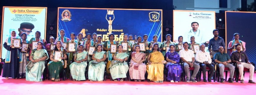 இந்திரா கணேசன் கல்லூரியில் இந்திரா அம்மையார் தங்கத் தாரகை  விருது வழங்கும் விழா