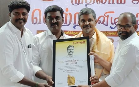 ஆதரவற்ற பிரேதங்களை  நல்லடக்கம் செய்யும் சமூக செயற்பாட்டாளர்க்கு மனிதநேய மாமணி விருது